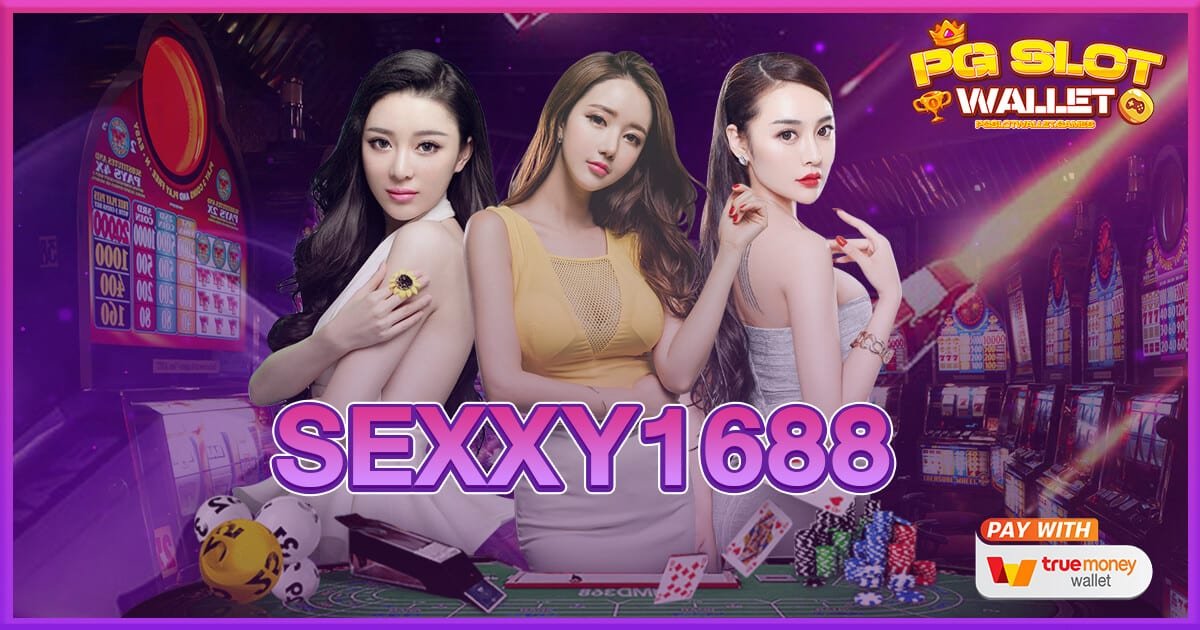 sexxy1688