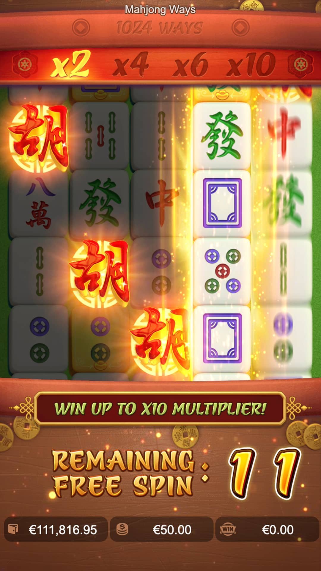 mahjong ways 1 ทดลองเล่น