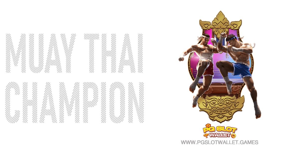 Muay Thai Champion