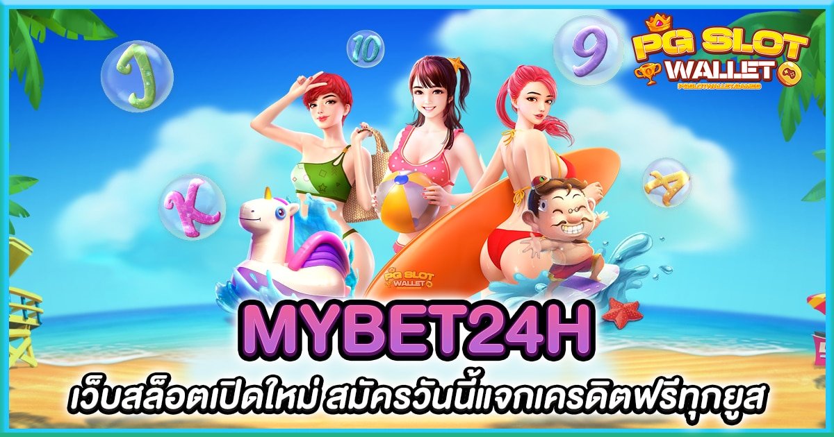 MYBET24H