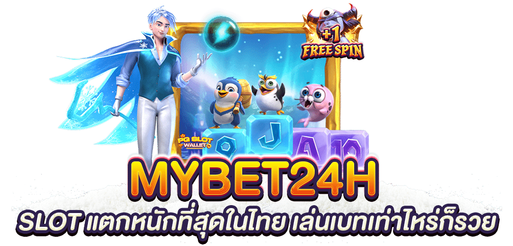 MYBET24H